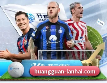 皇冠体育的故事 - 体育资讯内容服务(HG)