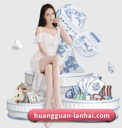 皇冠体育 APP | HG