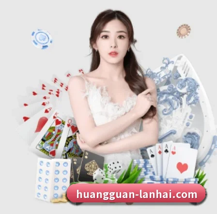 AI 革新 - HG